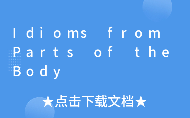 idioms from parts of the body