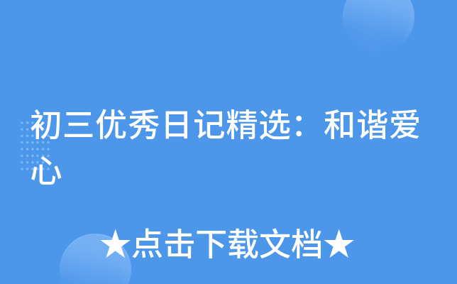 (yu)ӛxC