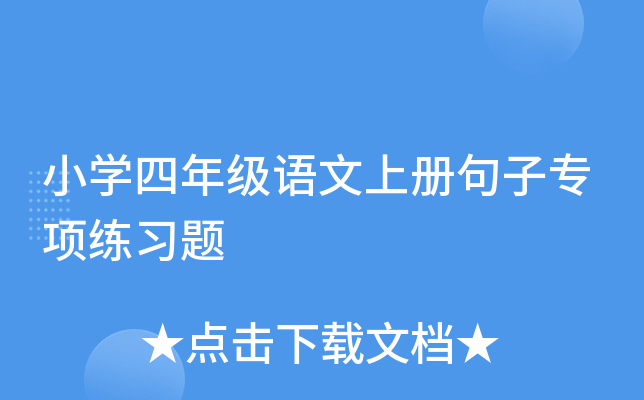 СW(xu)꼉ZσԾӌ헾(x)}