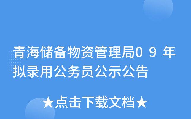 ຣ(ch)Y09Mù(w)Tʾ