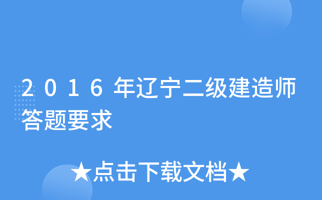 2016|쎟}Ҫ