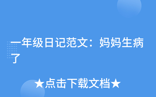 һ꼉(j)ӛģ