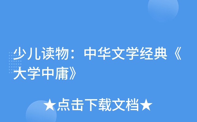 كxAČW(xu)(jng)䡶W(xu)ӹ