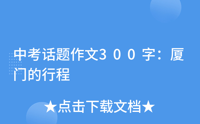 пԒ}300֣BTг