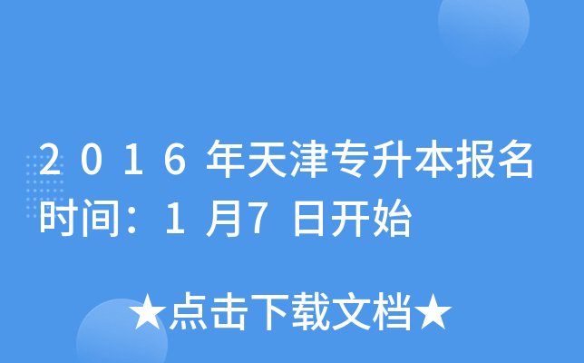 2016?q)rg17_ʼ