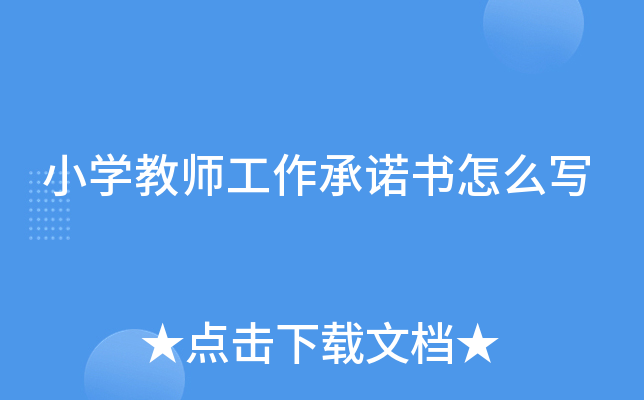 СW(xu)̎ô