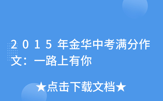 2015AпMģһ·