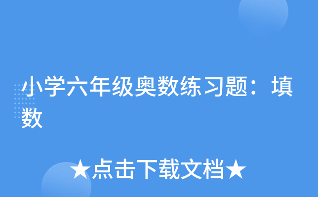 СW(xu)꼉(j)W(sh)(x)}(sh)