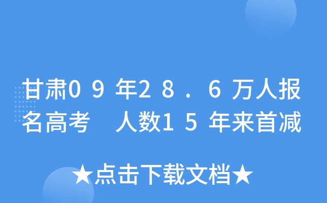 C0928.6fˈ(bo)߿ ˔(sh)15לp