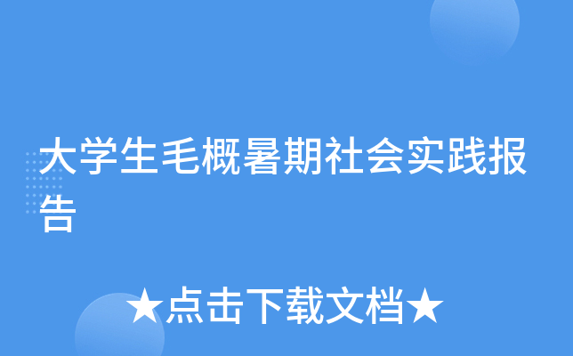 W(xu)ë(hu)(sh)`(bo)