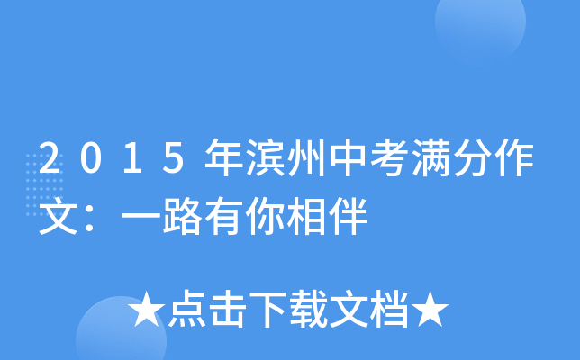 2015IпMģһ·