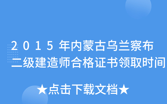 2015(ni)ɹŞm첼쎟ϸCIȡrg