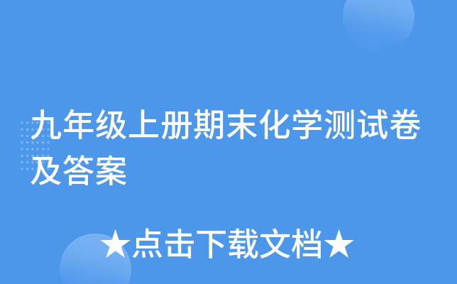 꼉(j)σ(c)ĩW(xu)y(c)ԇ