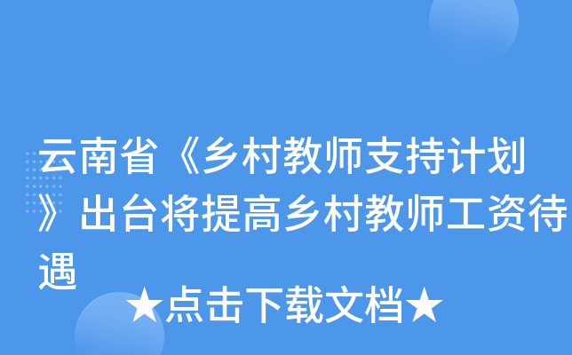 ʡl(xing)֧̎Ӌ_l(xing)̎Y