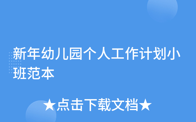 ׃@(g)˹Ӌ(j)С෶