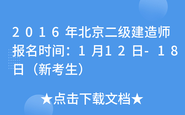 2016걱쎟rg112-18գ¿