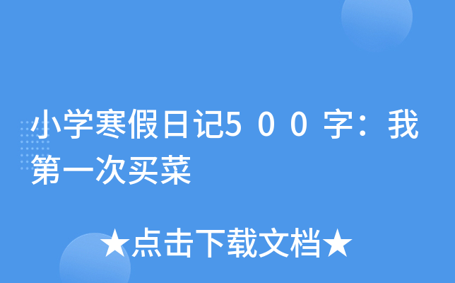 СWӛ500֣ҵһI