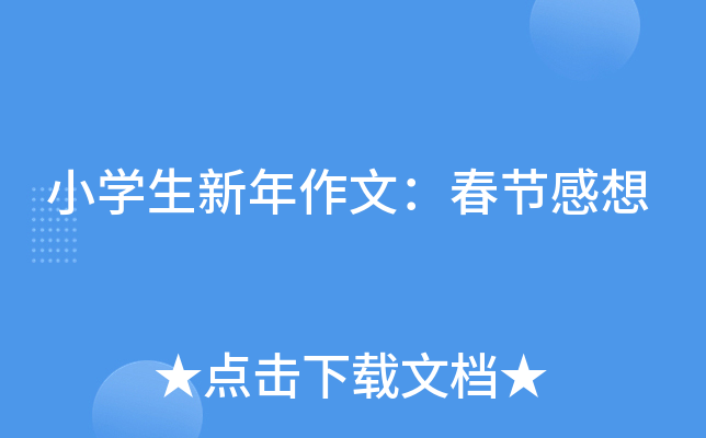 СW(xu)ģ(ji)