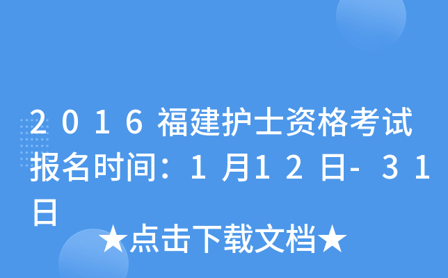 2016o(h)ʿYԇ(bo)r(sh)g112-31