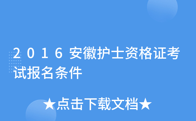 2016o(h)ʿYCԇl