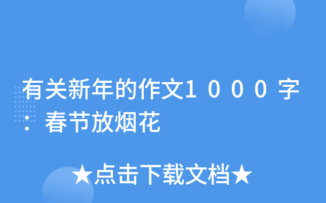 P(gun)1000֣(ji)ş