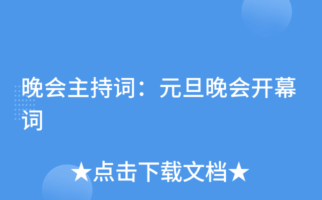(hu)~Ԫ(hu)_Ļ~