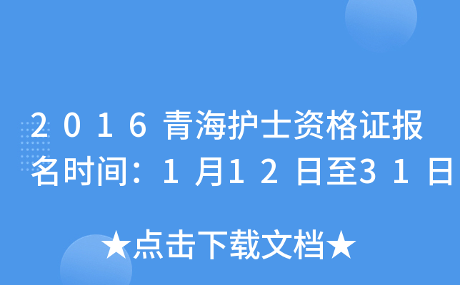 2016ຣo(h)ʿYC(bo)r(sh)g11231