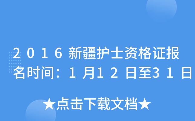 2016½oʿYCrg11231