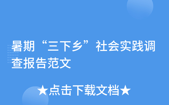 ڡl(xing)(sh)`{(dio)(bo)淶