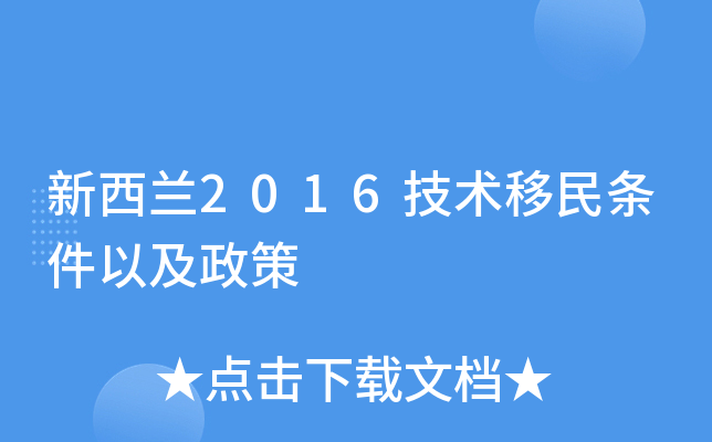 m2016g(sh)lԼ