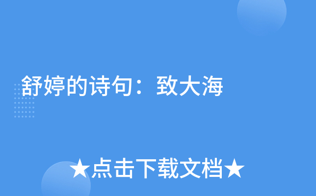 õԊ䣺´