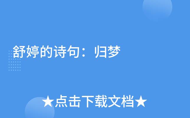 õԊ䣺w(mng)