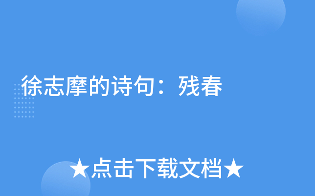 ־ĦԊ䣺