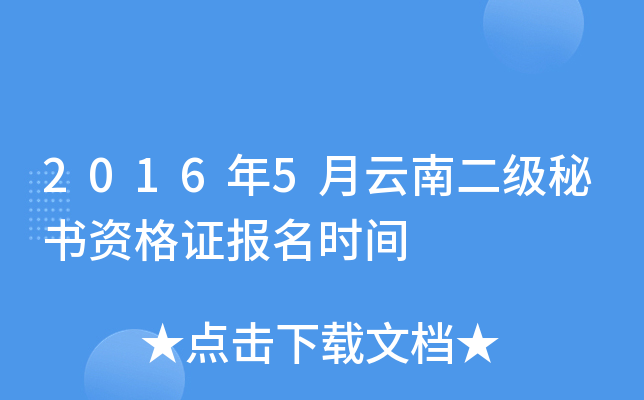 20165϶ؕYC(bo)rg