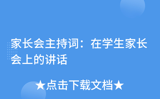 L(zhng)(hu)~ڌW(xu)L(zhng)(hu)ϵvԒ
