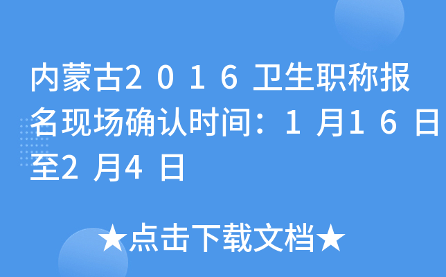 (ni)ɹ2016l(wi)QF(xin)_Jrg11624