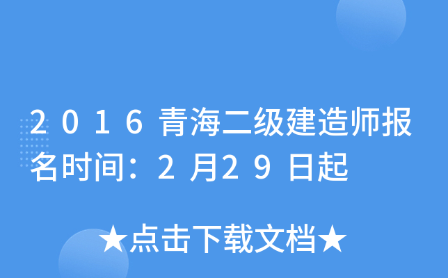 2016ຣ쎟rg229