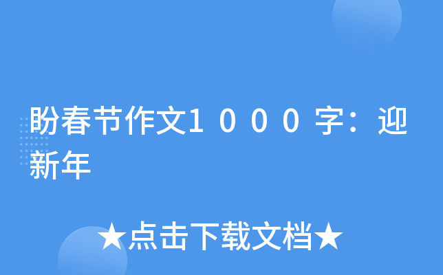 δ(ji)1000֣ӭ
