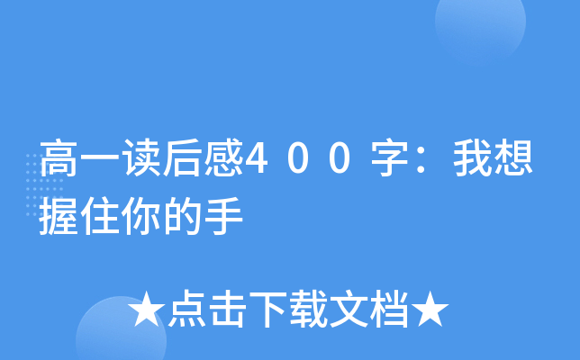 һx400֣ס