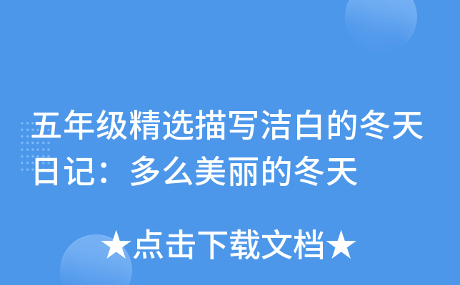 꼉x茑׵ĶӛôĶ