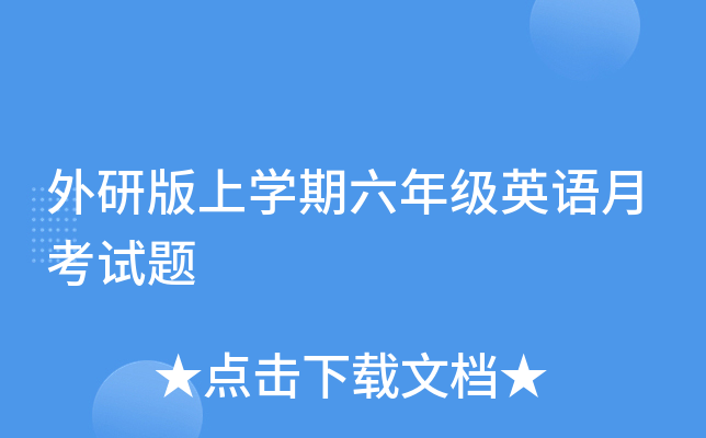аόW(xu)꼉ӢZ¿ԇ}