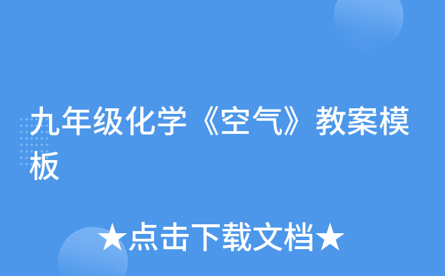 꼉(j)W(xu)՚⡷̰ģ