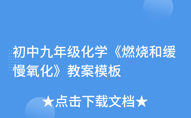 о꼉W(xu)ȼ;̰ģ