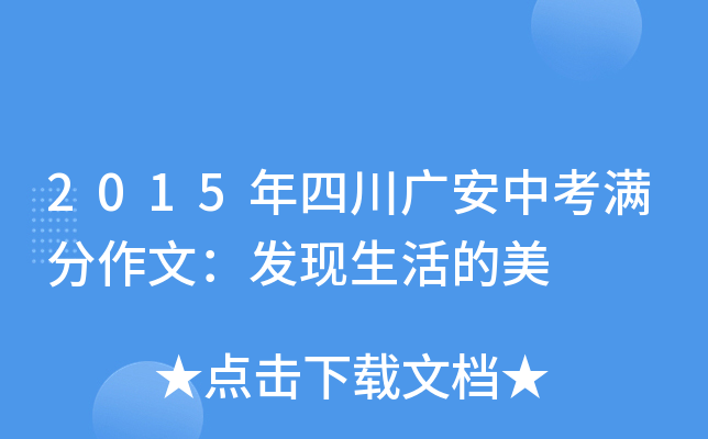 2015ĴVпMģl(f)F(xin)
