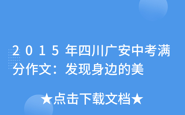 2015ĴVпMģl(f)F(xin)߅
