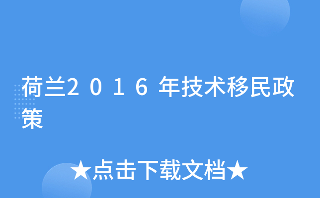 m2016꼼g(sh)