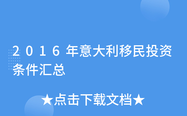 2016ͶYlR