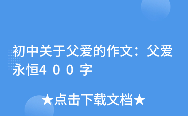 P(gun)ڸ۵ģ400