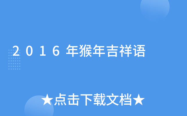 2016꼪Z