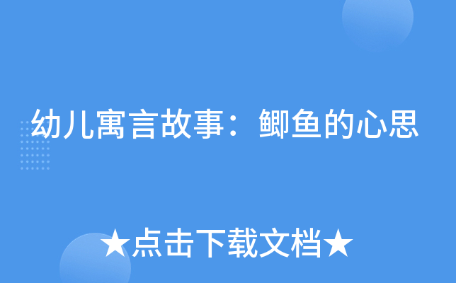 ׃ԢԹ£a~˼